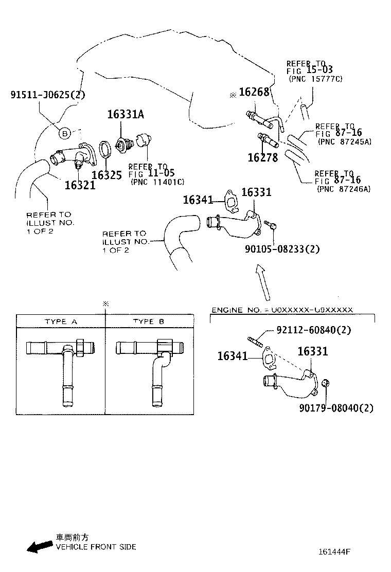 16360-0G100 FAN ASSY, W/MOTOR product image