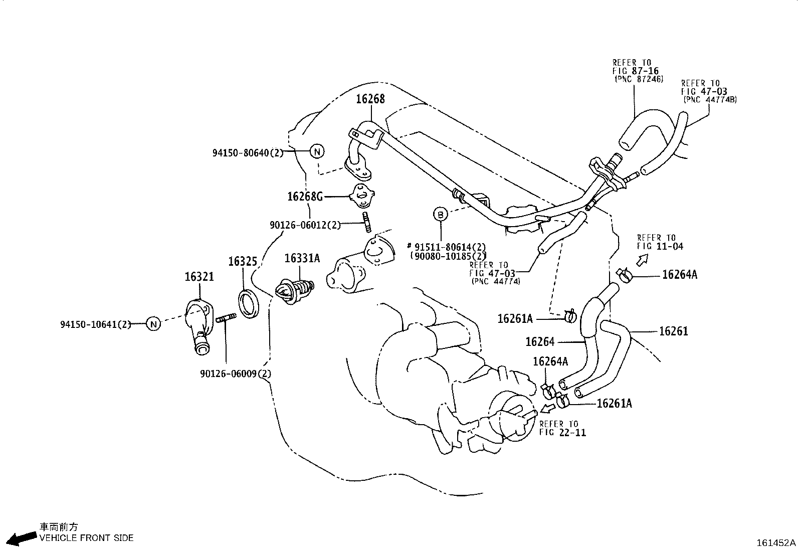 Thumbnail 3 for 16264-88601