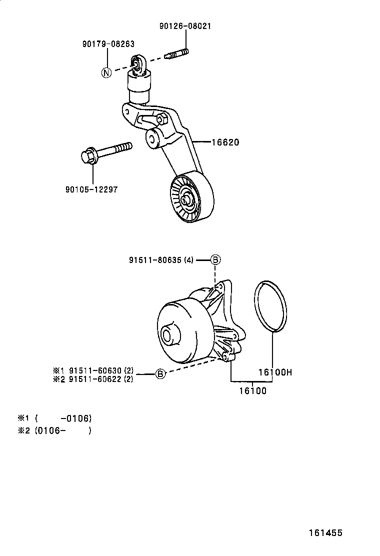 16100-09061 PUMP ASSY, ENGINE WATER product image
