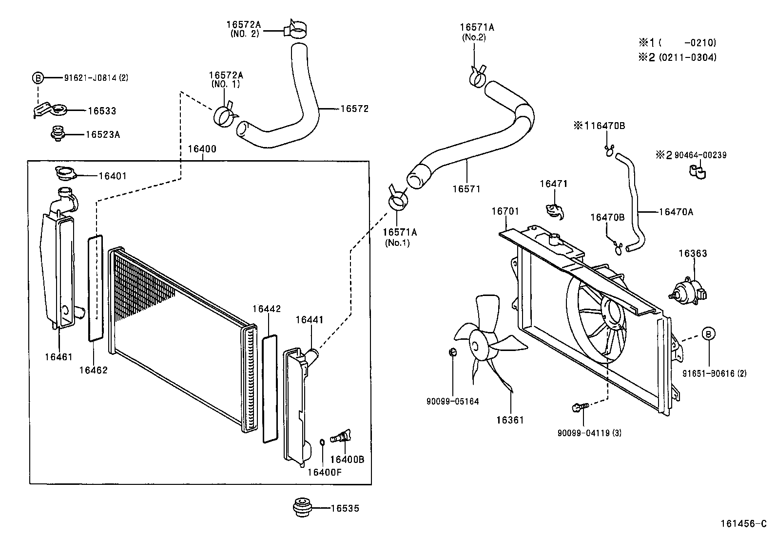 16264-22110 HOSE, WATER BY-PASS, NO.2 product image
