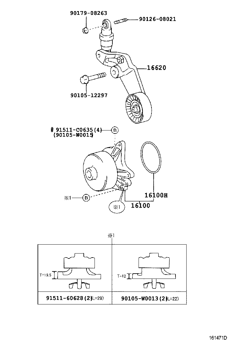 16100-29145 PUMP ASSY, ENGINE WATER product image