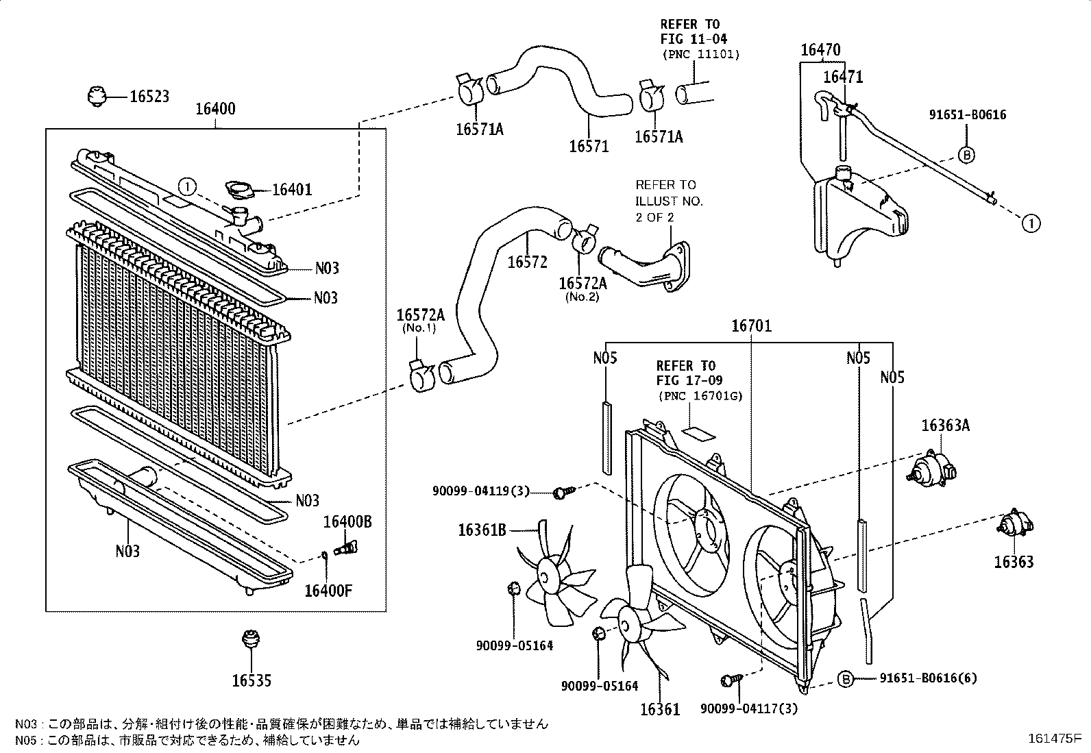 16572-28151 HOSE, RADIATOR, OUTLET product image