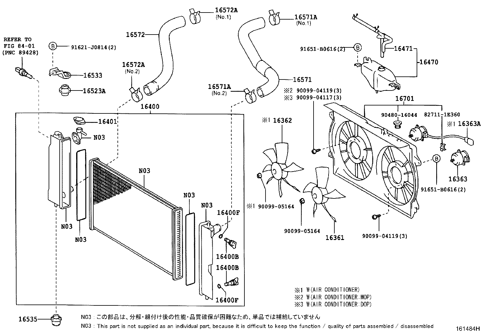 16264-21020 HOSE, WATER BY-PASS, NO.2 product image
