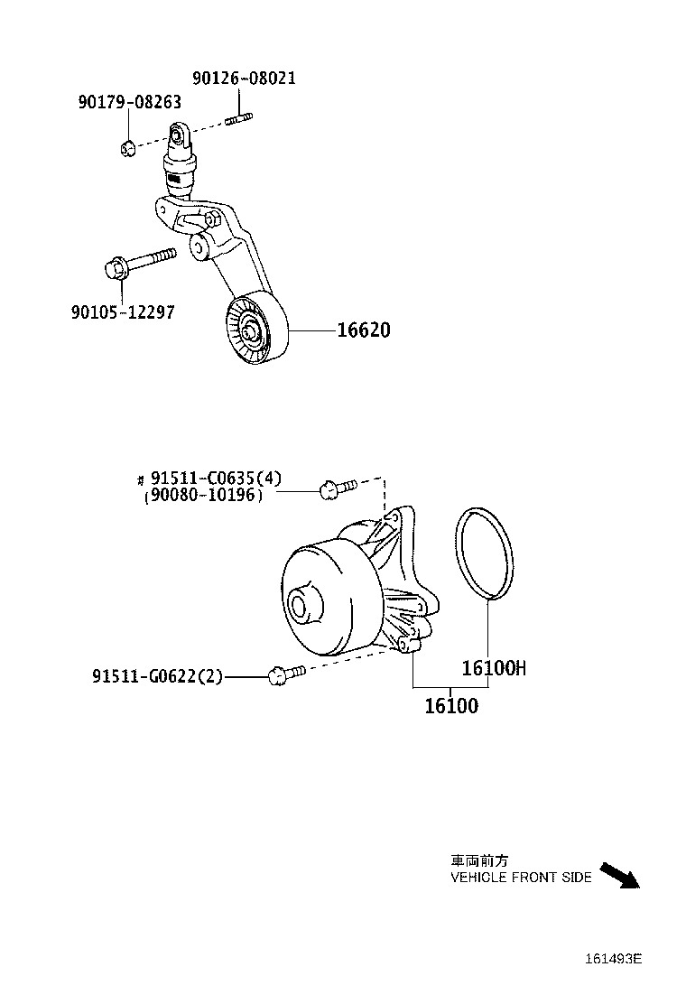 Toyota 16100-29146 PUMP ASSY, ENGINE WATER
