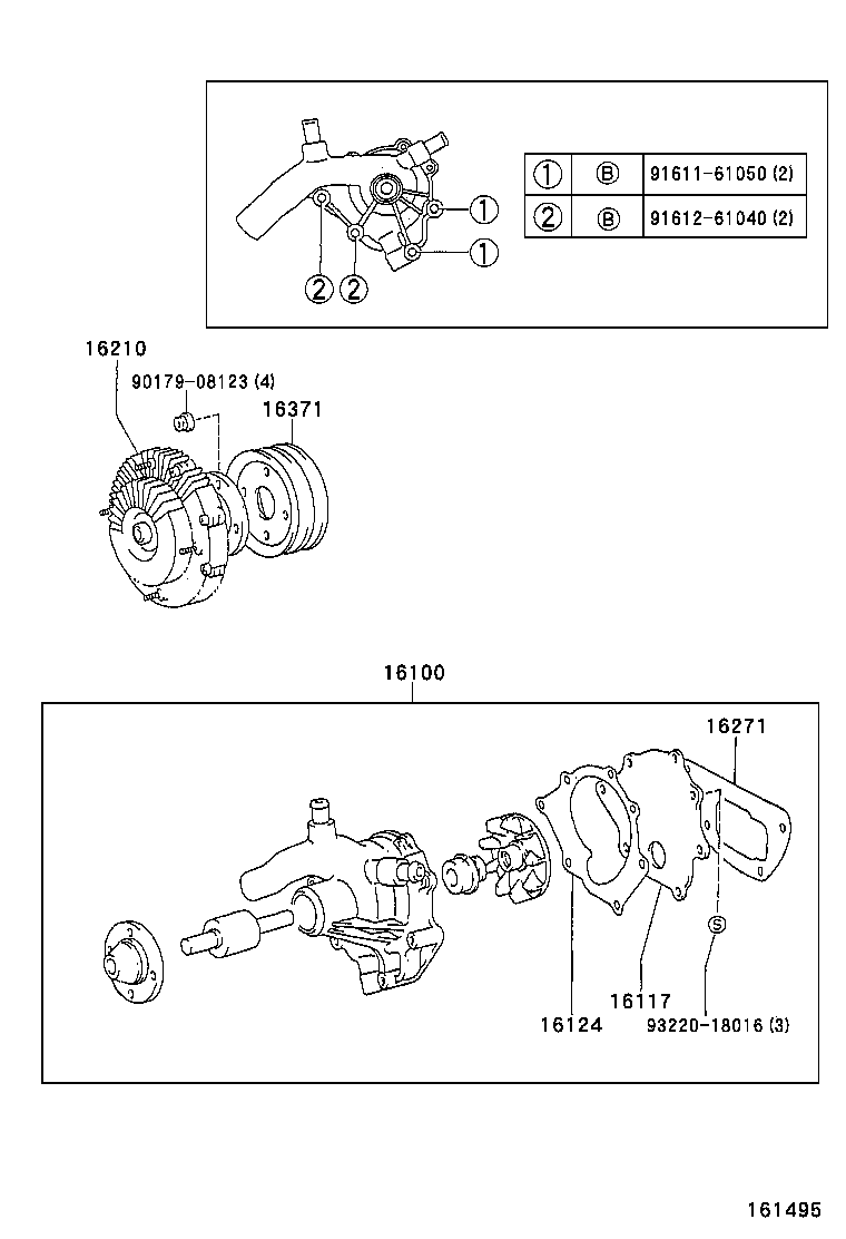 16100-69265 PUMP ASSY, ENGINE WATER product image