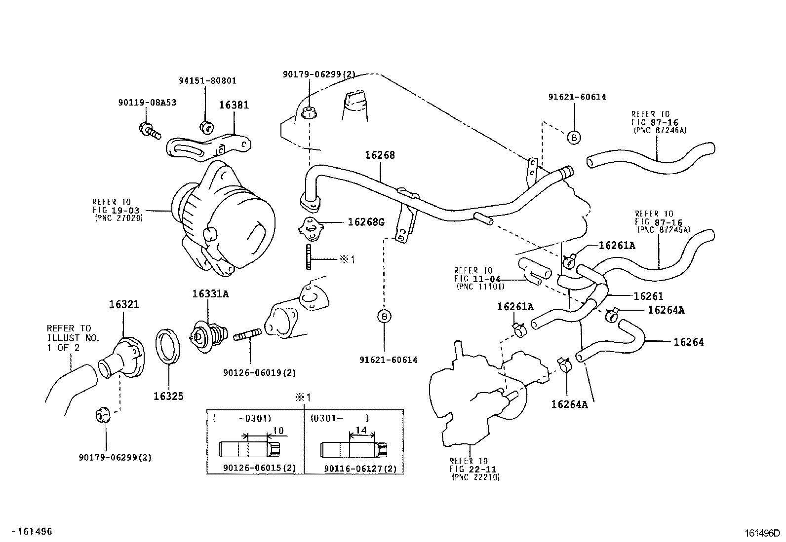 16572-21040 HOSE, RADIATOR, OUTLET product image