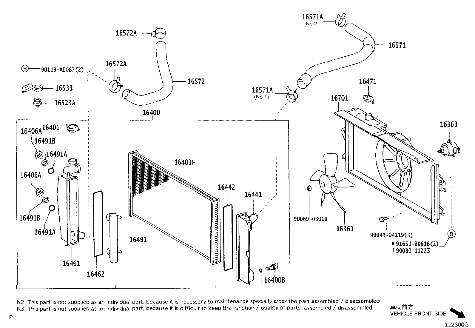 Toyota 16264-88601 HOSE, WATER BY-PASS, NO.2