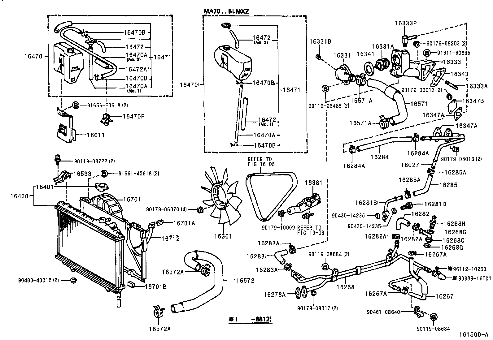 16381-88301 BAR, FAN BELT ADJUSTING product image