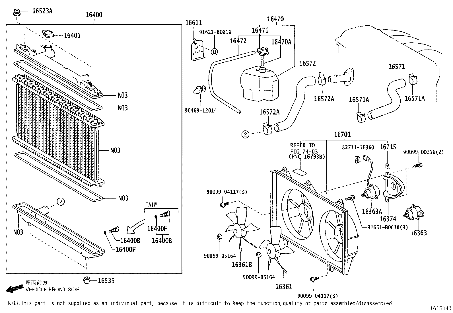 16264-0H030 HOSE, WATER BY-PASS, NO.2 product image