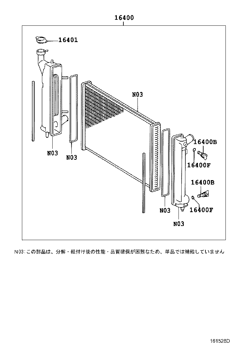 16571-22090 HOSE, RADIATOR, INLET product image