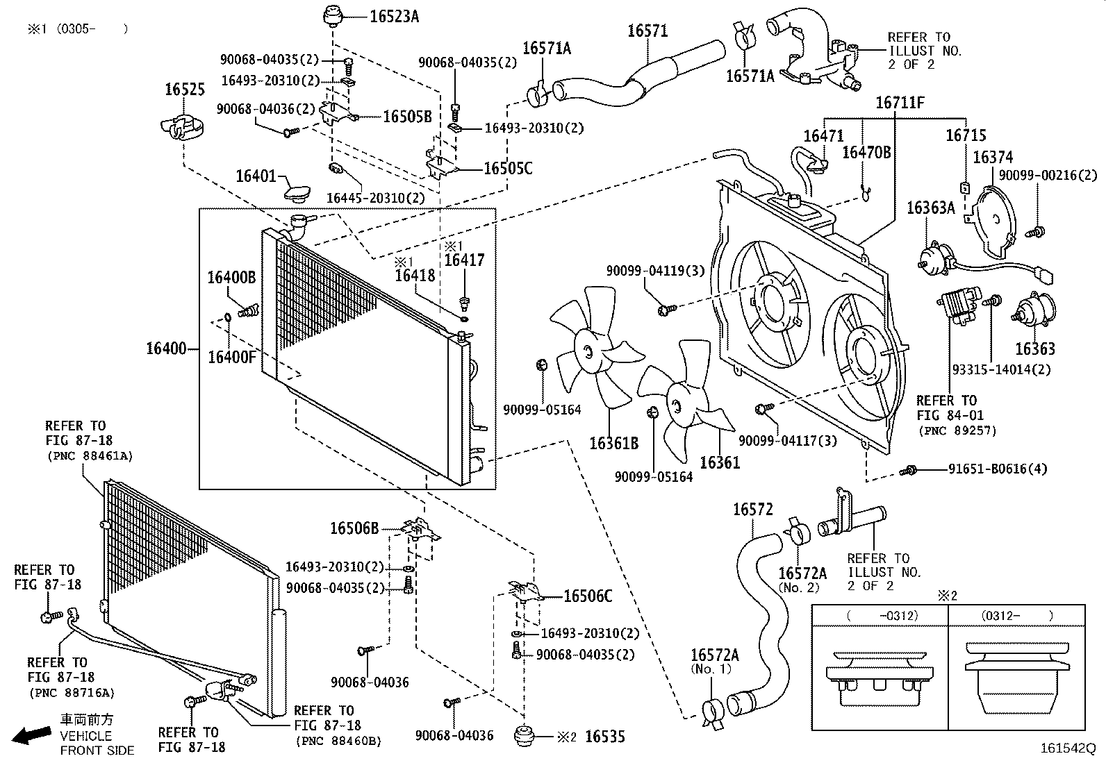 16361-28040 FAN product image
