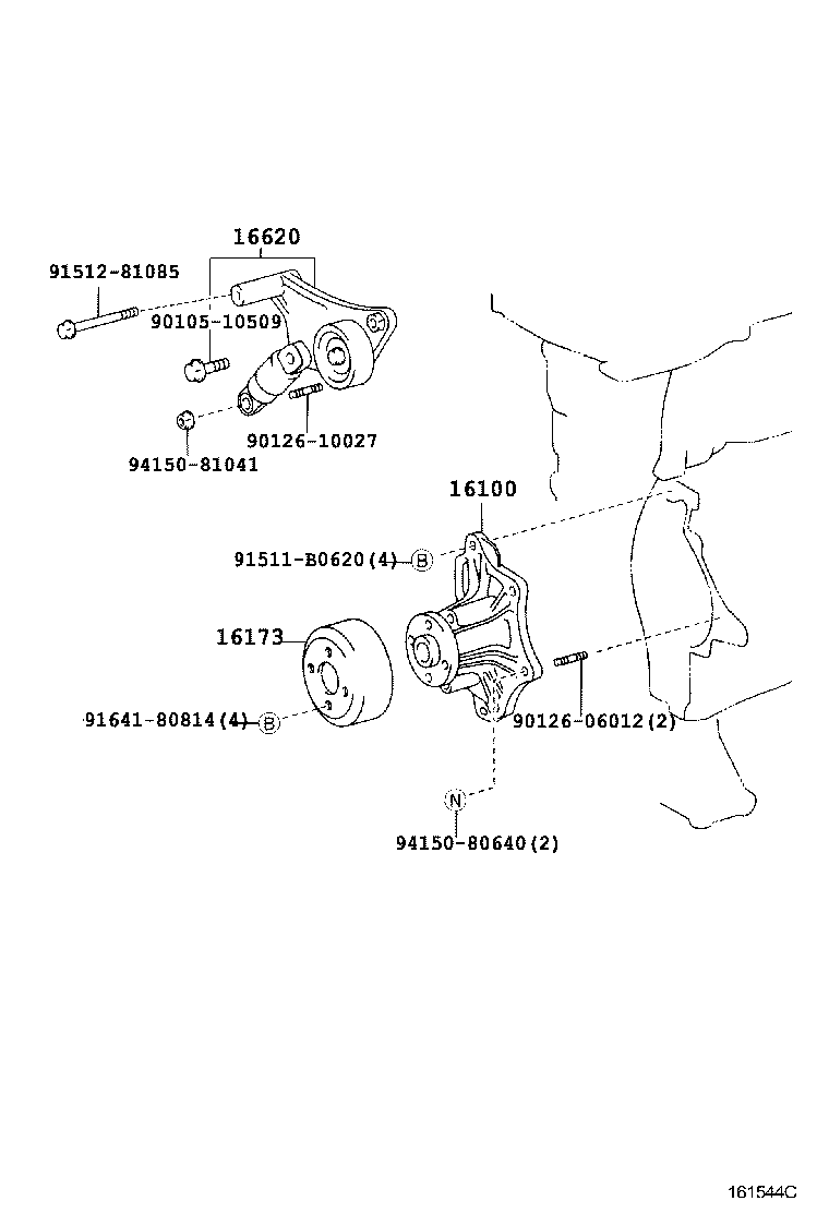 16100-09061 PUMP ASSY, ENGINE WATER product image