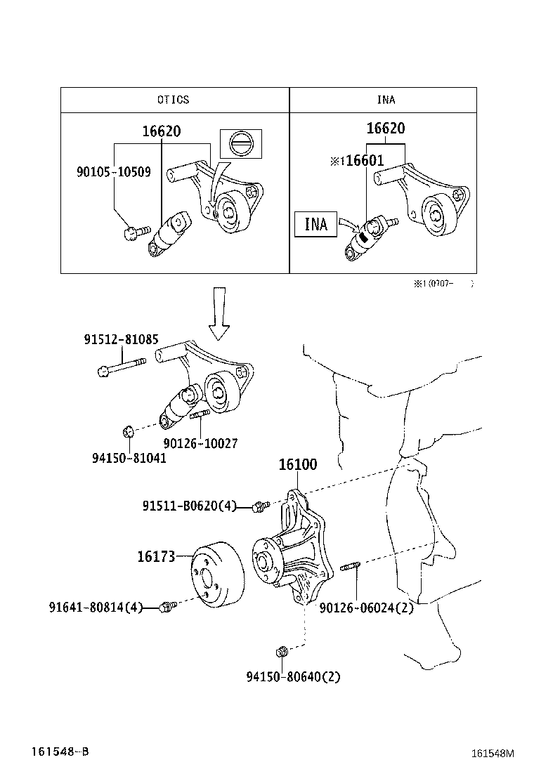 16620-28012 TENSIONER ASSY, V-RIBBED BELT product image