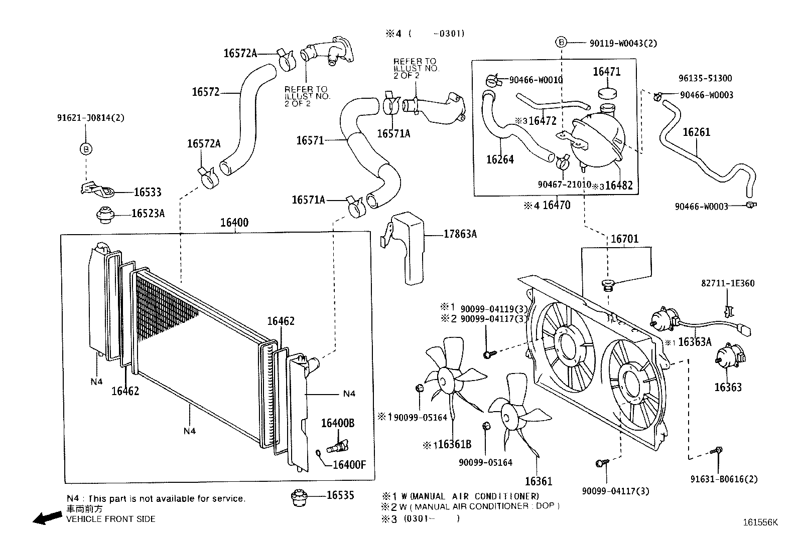 16360-0G100 FAN ASSY, W/MOTOR product image