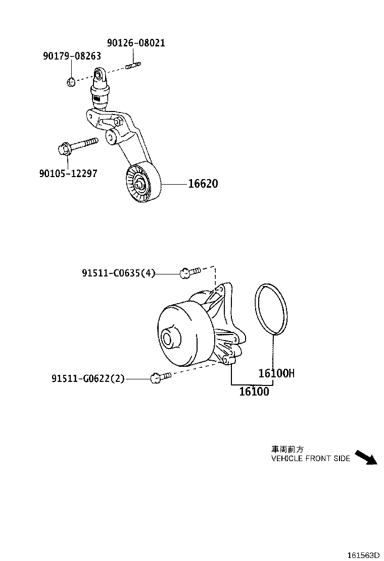 Toyota 16100-29415 PUMP ASSY, ENGINE WATER
