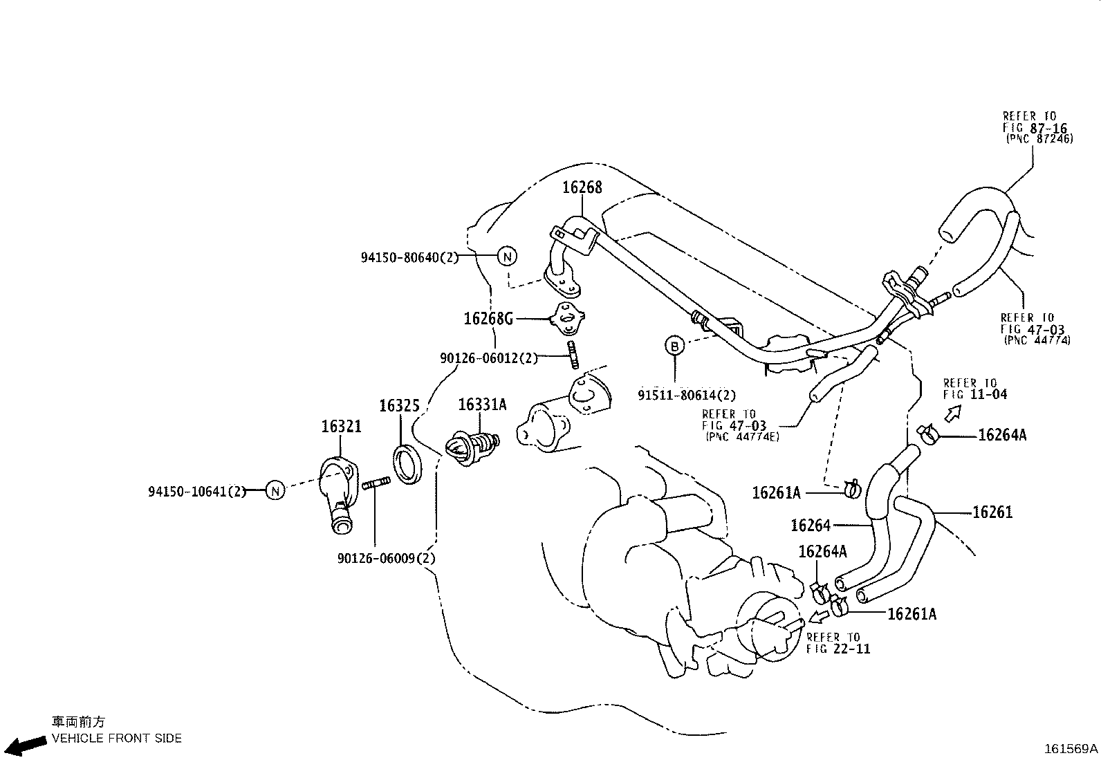 16360-0D161 FAN ASSY, W/MOTOR product image