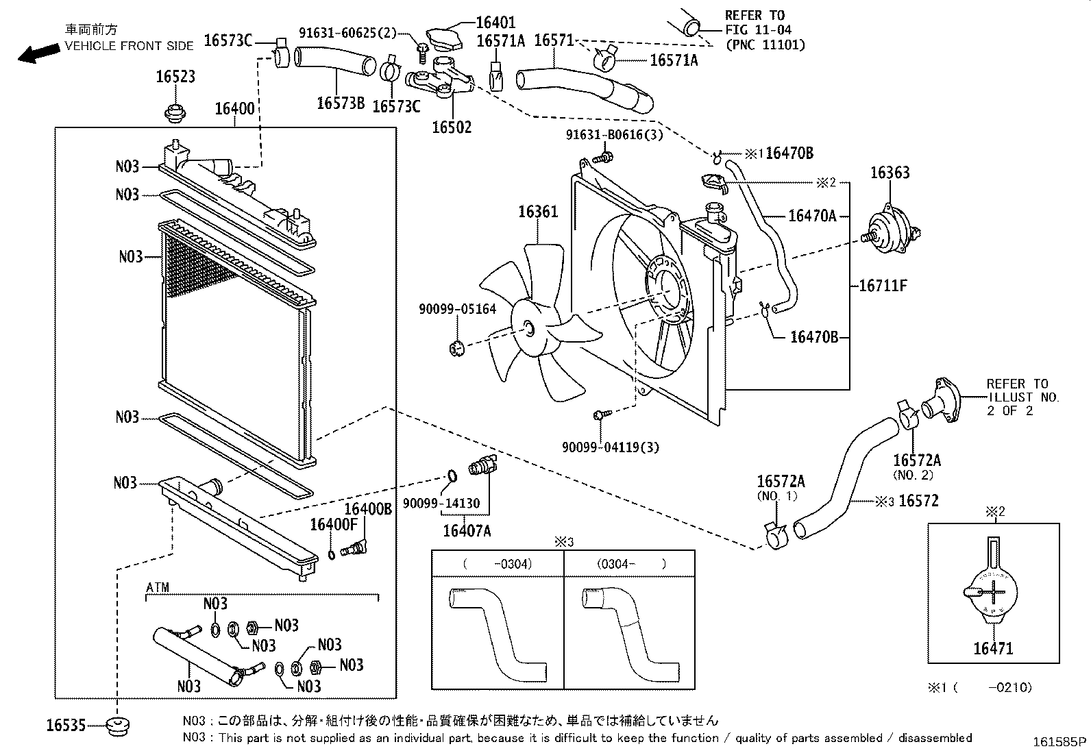 16572-33030 HOSE, RADIATOR, OUTLET product image