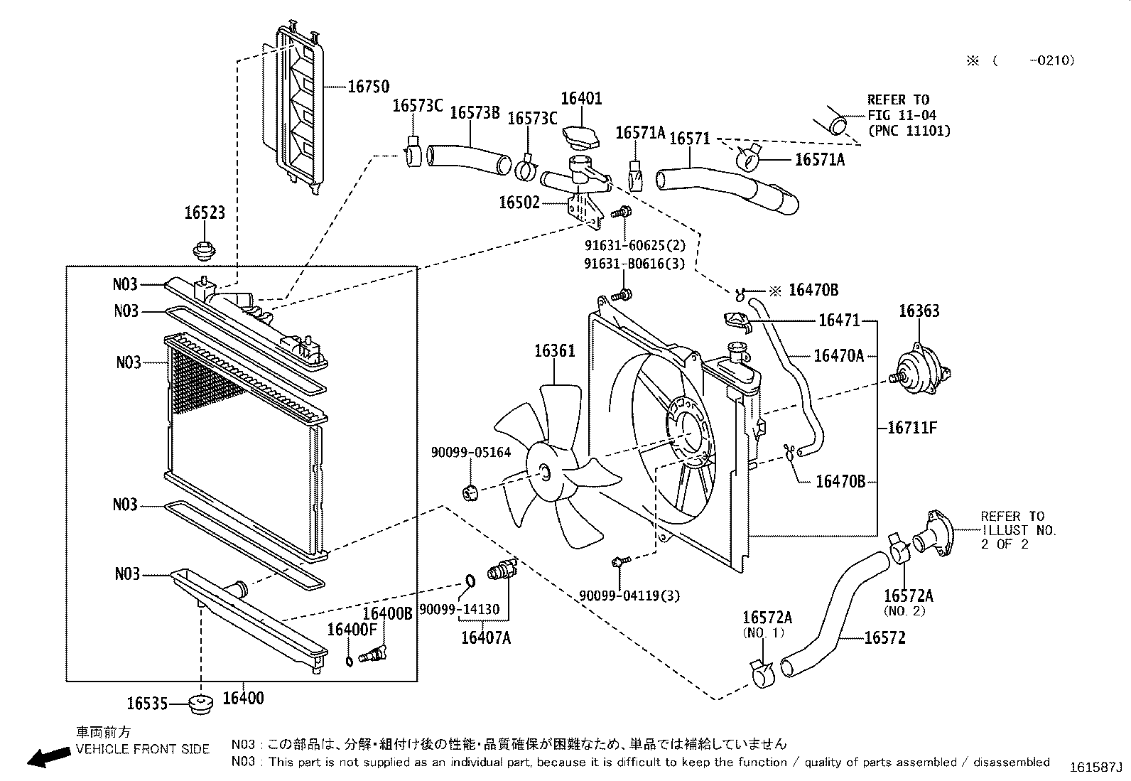 16572-33030 HOSE, RADIATOR, OUTLET product image