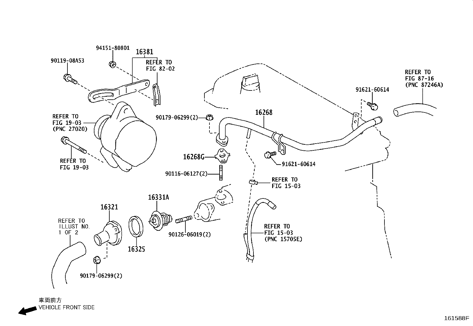 16572-33030 HOSE, RADIATOR, OUTLET product image