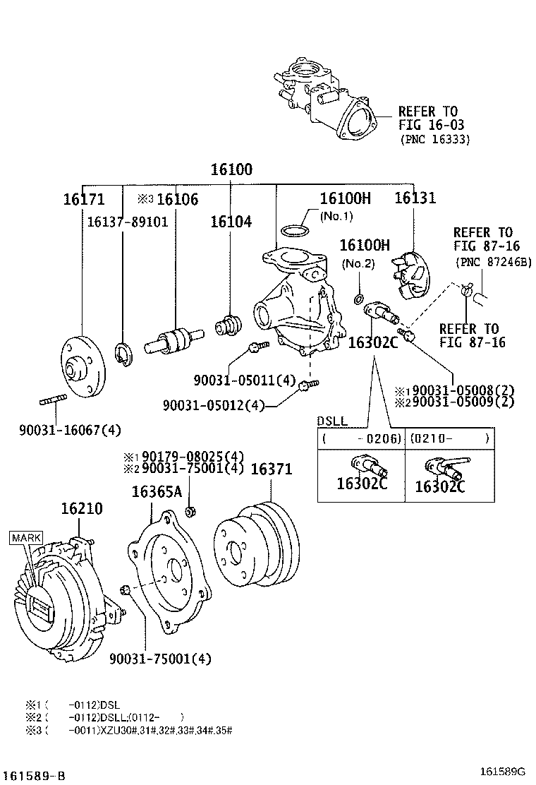 16100-59285 PUMP ASSY, ENGINE WATER product image