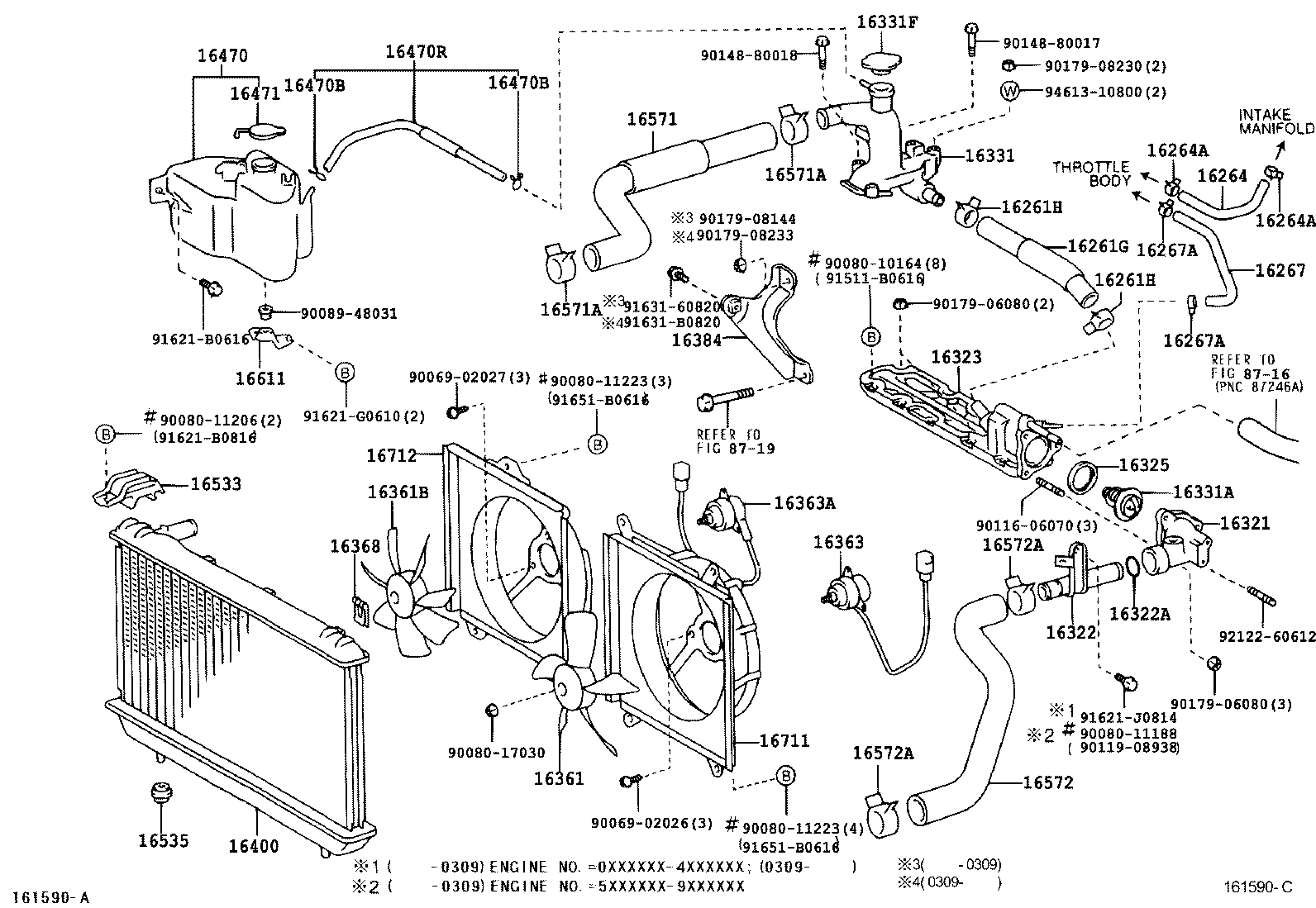 16361-0A110 FAN, NO.2 product image