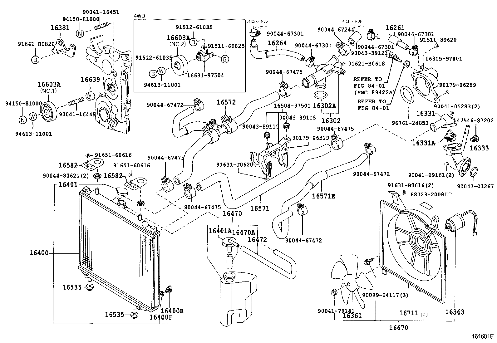 16381-97501 BAR, FAN BELT ADJUSTING product image
