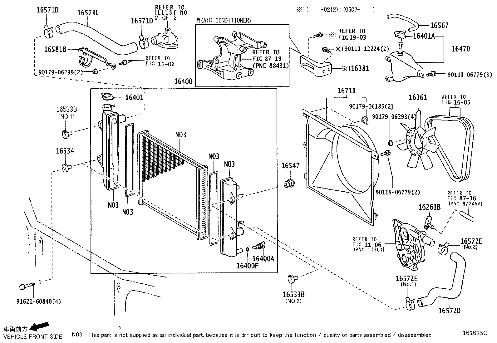 16381-54140 BAR, FAN BELT ADJUSTING product image