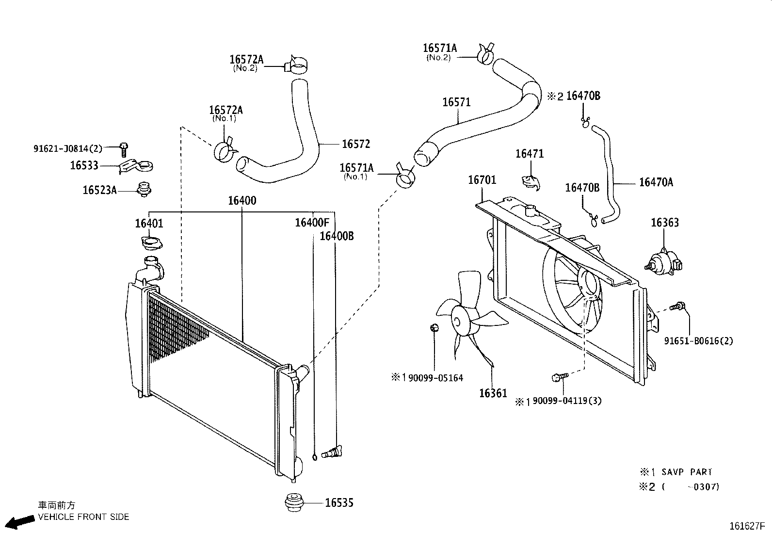 16360-0D161 FAN ASSY, W/MOTOR product image