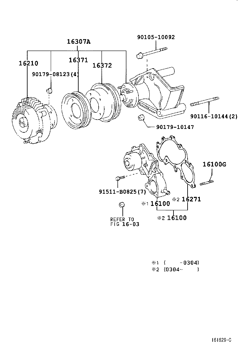 16110-09040 PUMP ASSY, WATER, W/O COVER product image