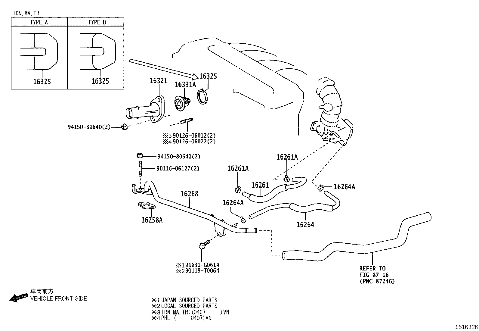 16264-0H030 HOSE, WATER BY-PASS, NO.2 product image