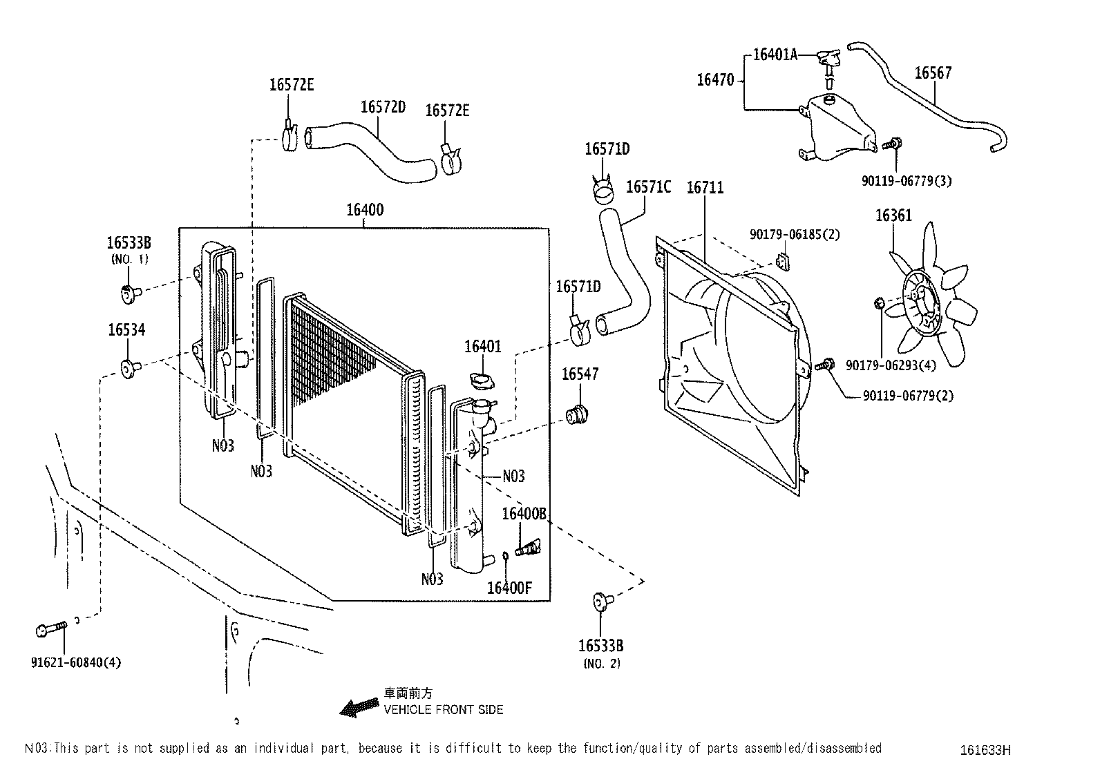 Thumbnail 2 for 16295-50110