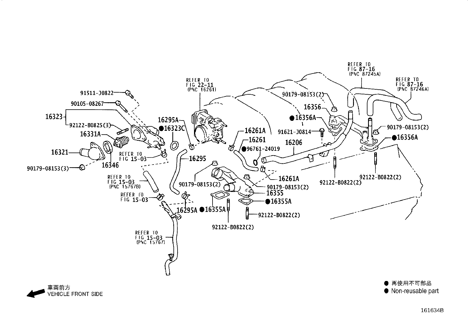 Thumbnail 2 for 16400-50311