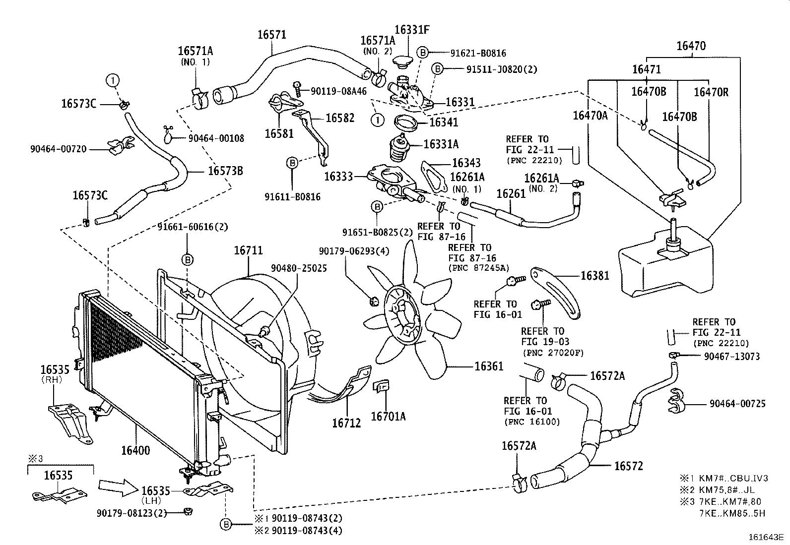 16381-13062 BAR, FAN BELT ADJUSTING product image