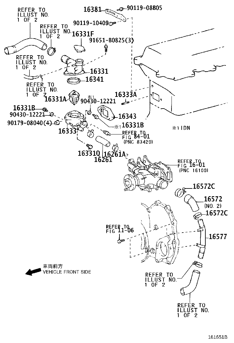11312-0U010 GASKET(FOR WATER BY-PASS PIPE) product image