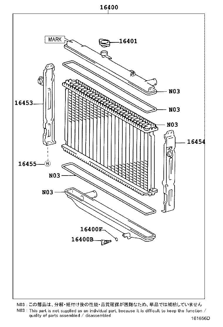 16361-66030 FAN product image