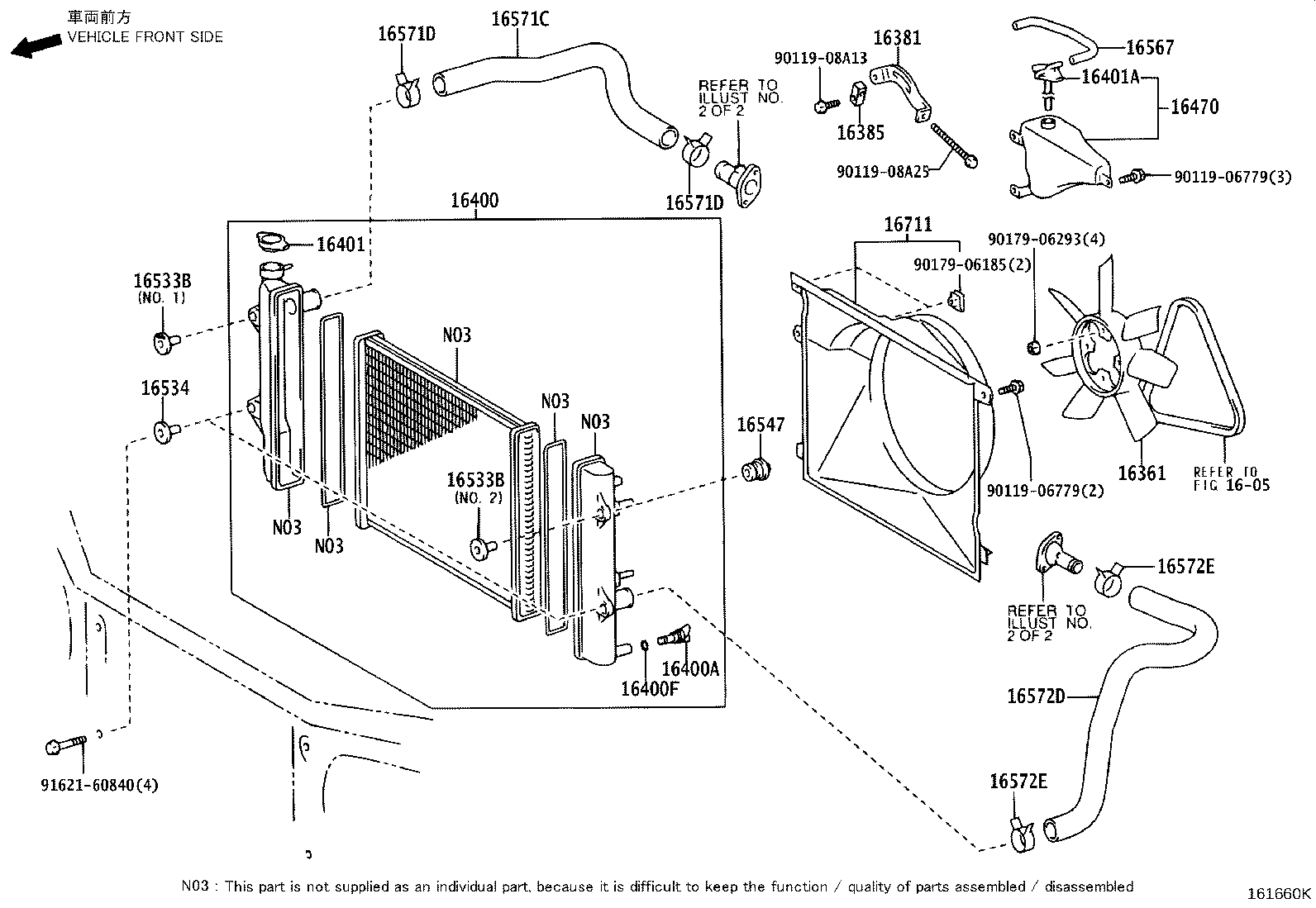 16381-54140 BAR, FAN BELT ADJUSTING product image