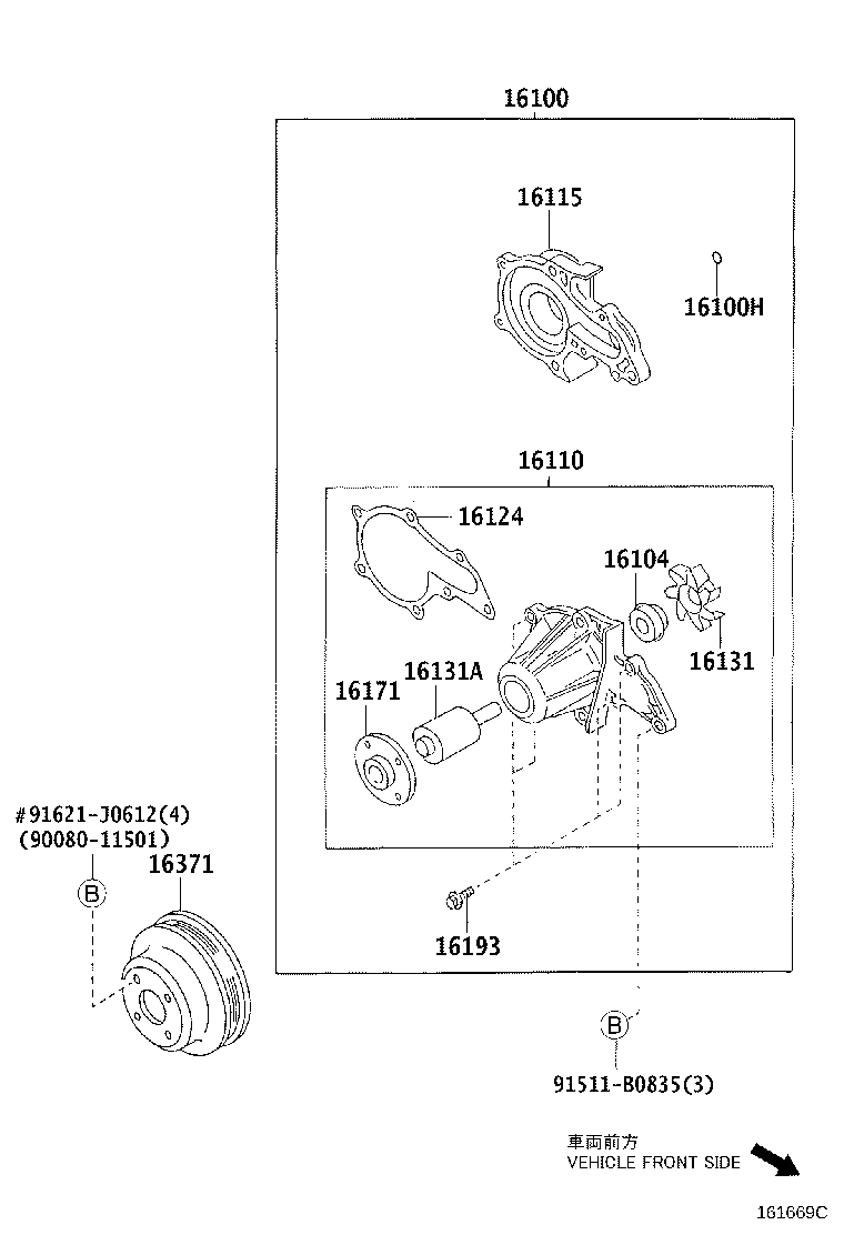 16100-09381 PUMP ASSY, ENGINE WATER product image