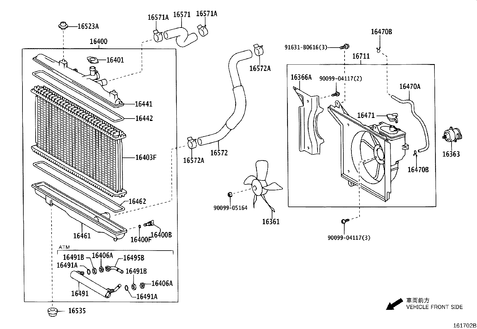 16381-23080 BAR, FAN BELT ADJUSTING product image