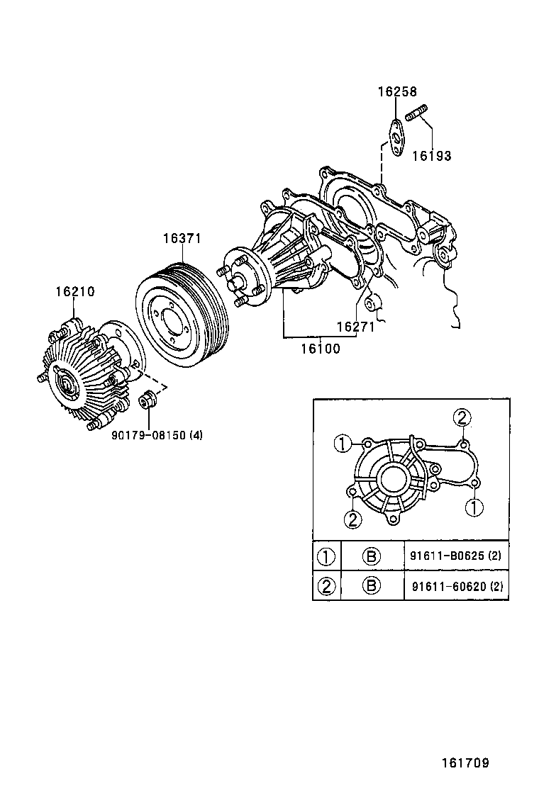16365-88400 SPACER, FAN product image