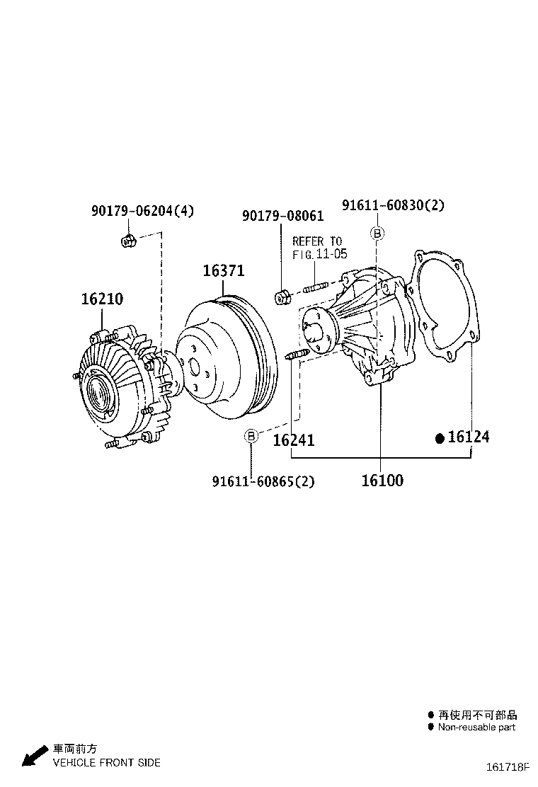 16607-70010 BRACKET SUB-ASSY, IDLER PULLEY, NO.1 product image