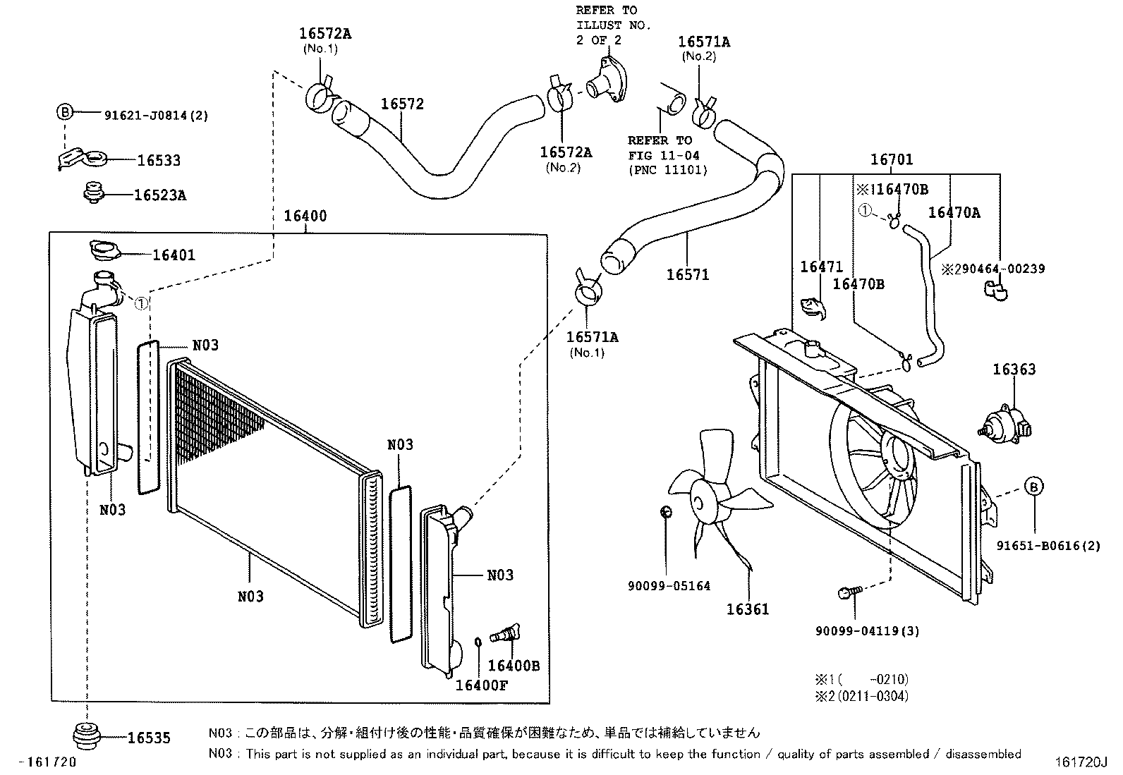 16268-22080 PIPE, WATER BY-PASS, NO.1 product image