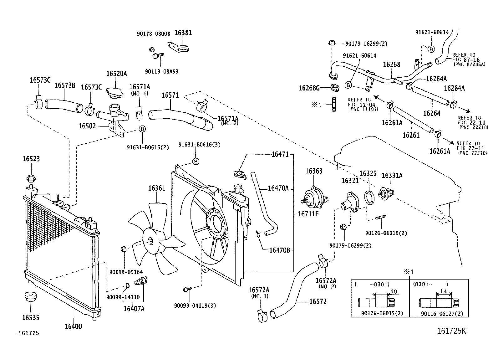 16321-33010 INLET, WATER product image
