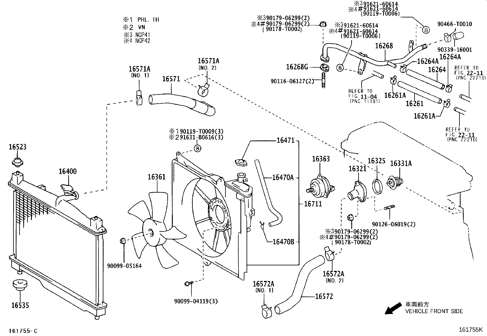 16381-23080 BAR, FAN BELT ADJUSTING product image