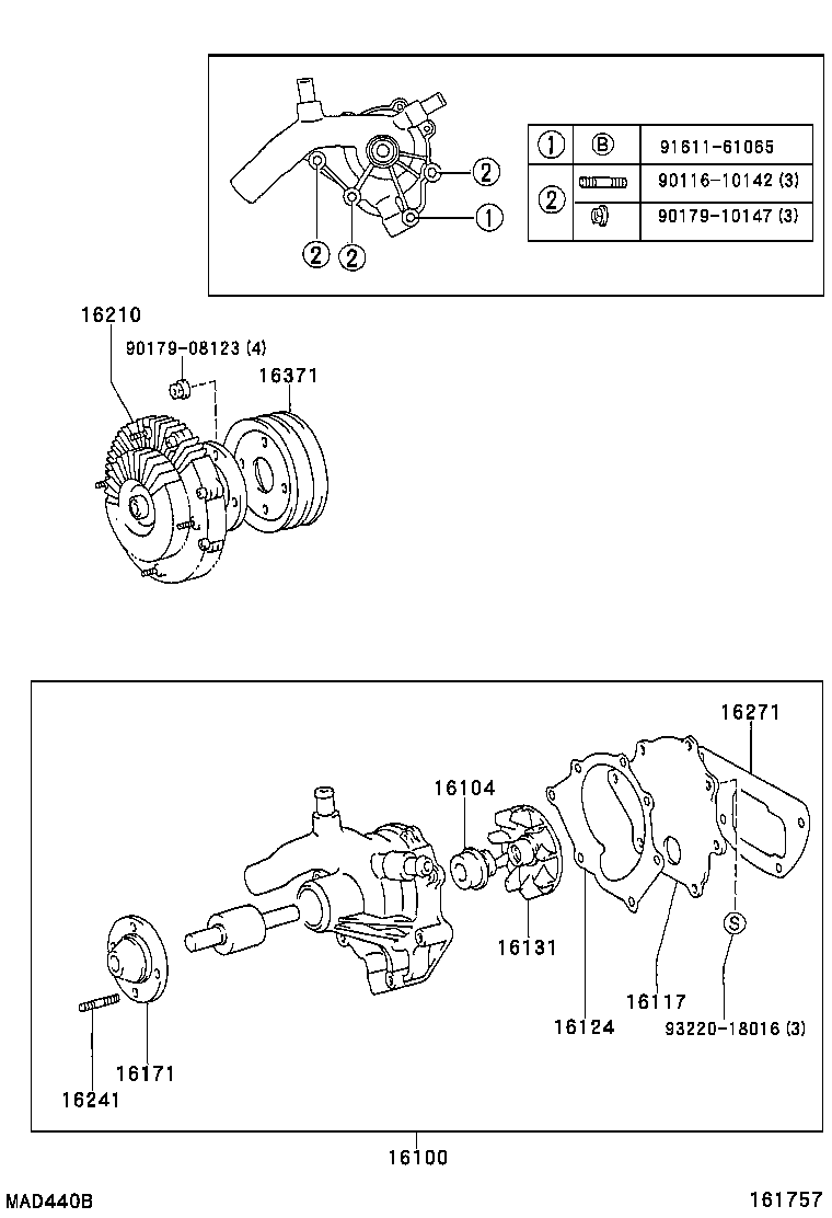 16210-17010 COUPLING ASSY, FLUID product image