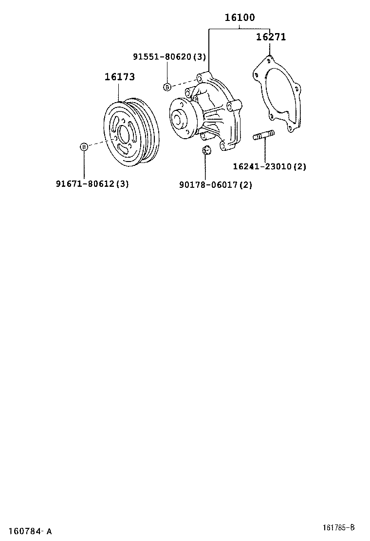 16100-29116 PUMP ASSY, ENGINE WATER product image