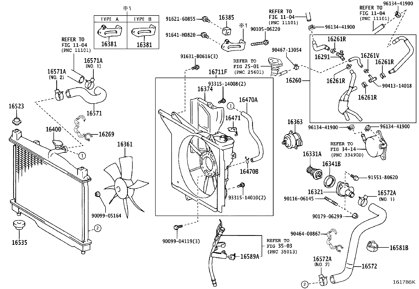 16381-23040 BAR, FAN BELT ADJUSTING product image