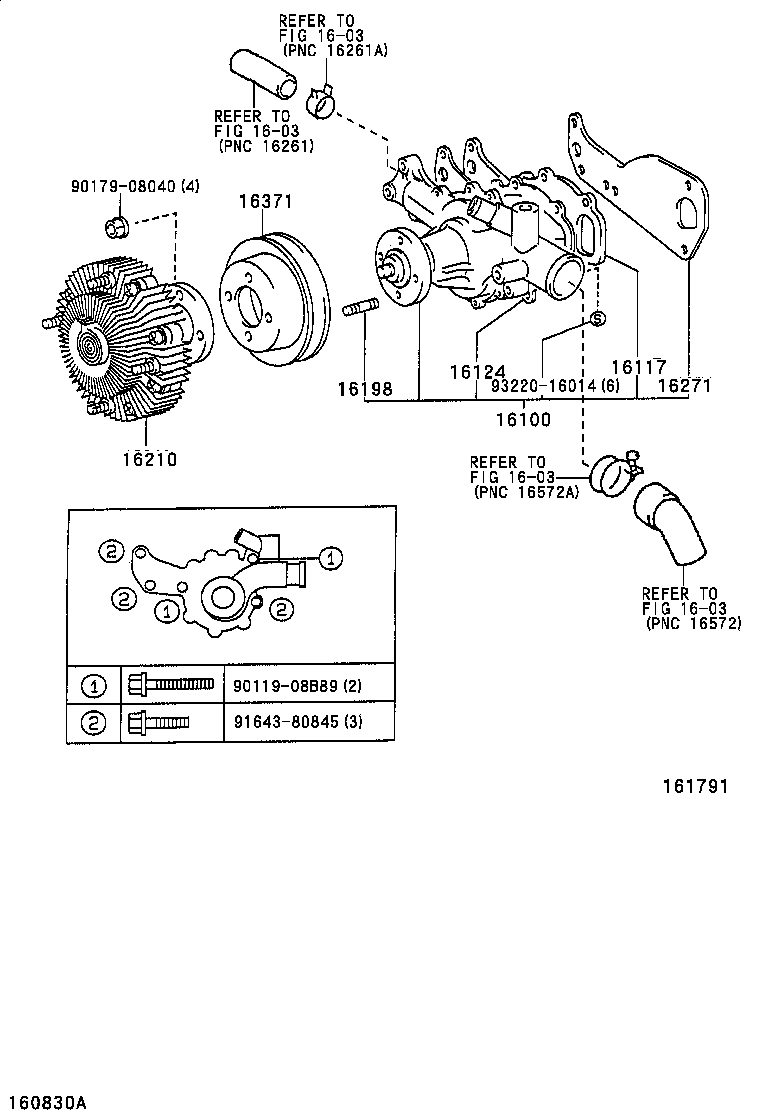 16100-E0151 PUMP ASSY, ENGINE WATER product image