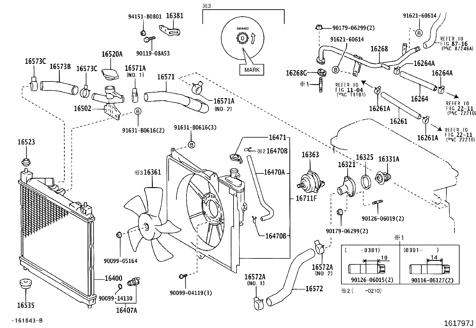 16381-23070 BAR, FAN BELT ADJUSTING product image