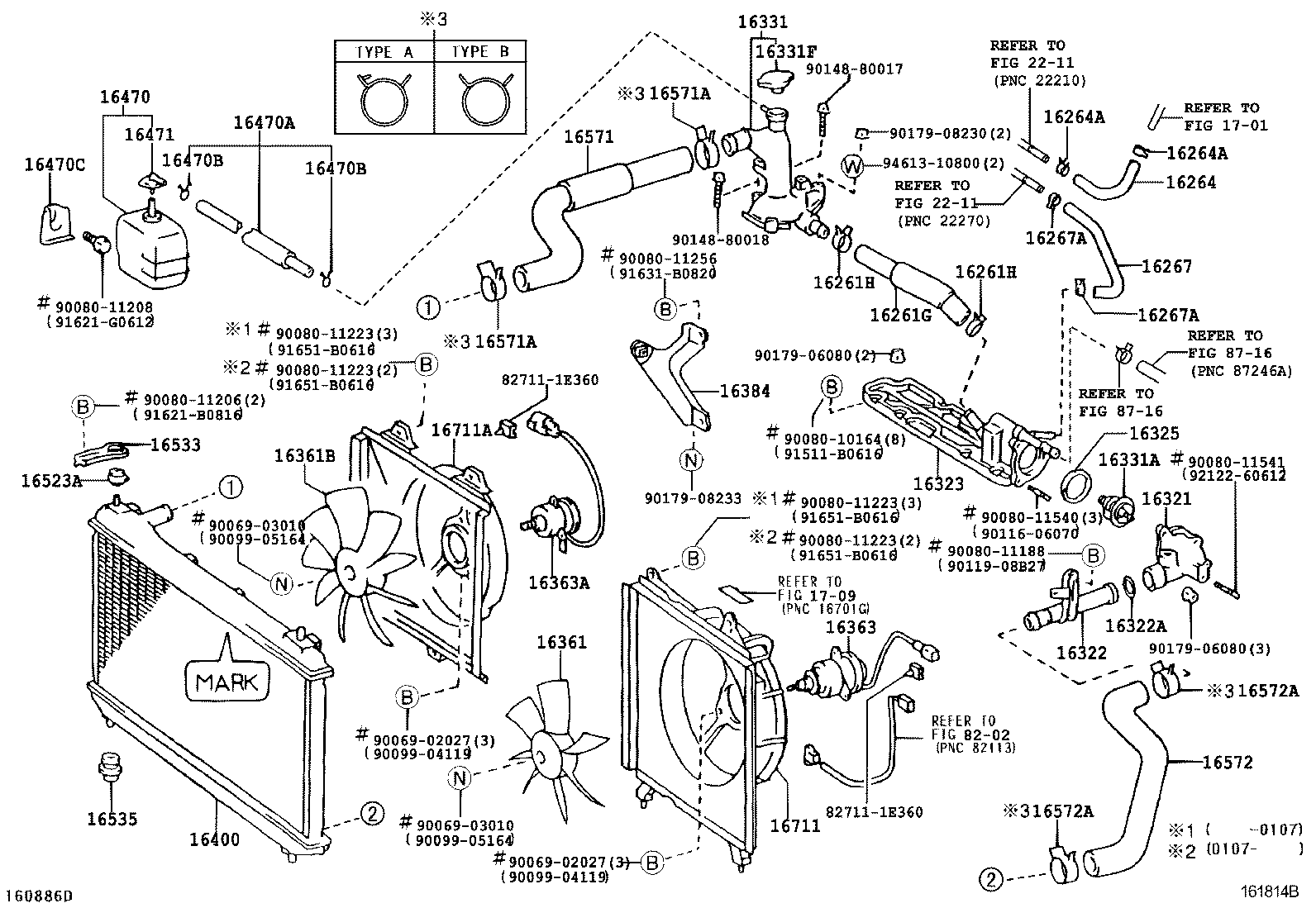 16264-0A020 HOSE, WATER BY-PASS, NO.2 product image