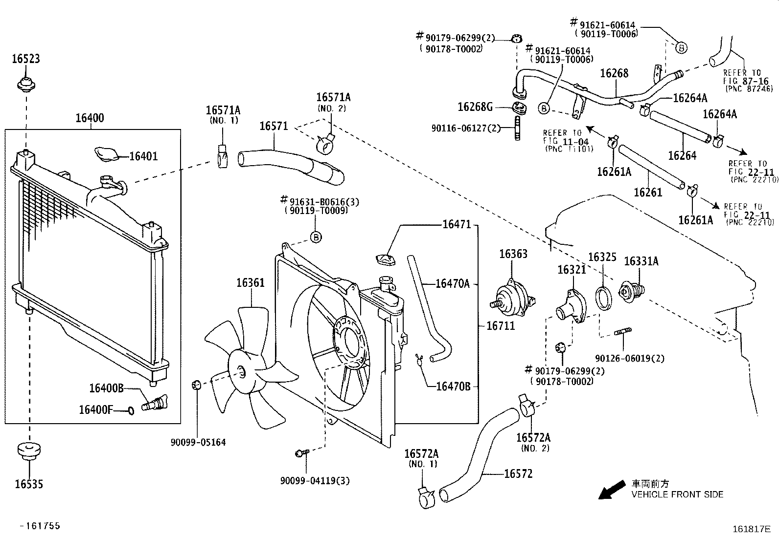 16381-23080 BAR, FAN BELT ADJUSTING product image